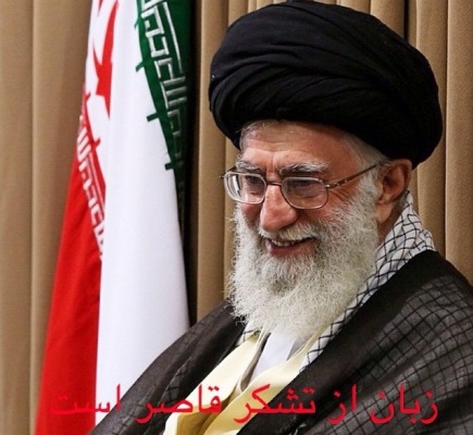 پاسخ عراقچی به حمایت رهبر معظم انقلاب: زبان از تشکر قاصر است