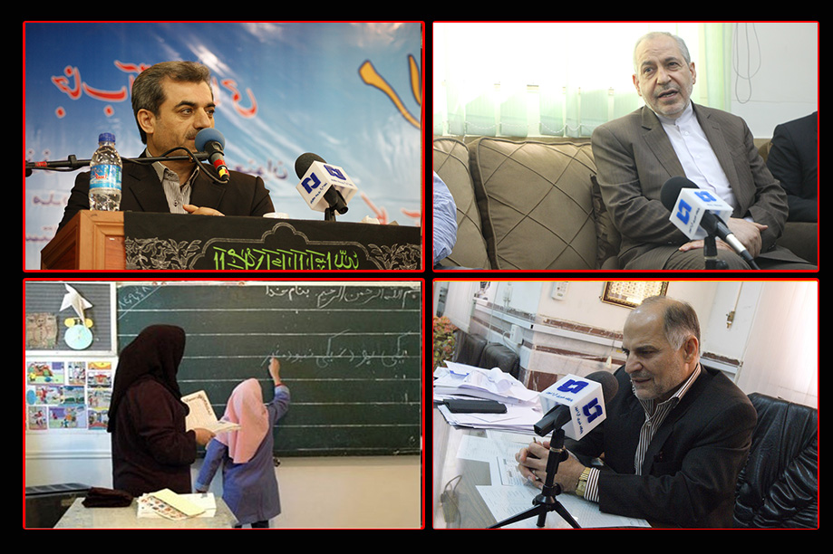 خبر خوش خدادادی : افزایش چشمگیر حقوق فرهنگیان از مهرماه نخستین گام اداره کل آموزش و پرورش در جهت ارتقای جایگاه خوزستان