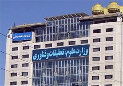 ۱۳ دانشگاه کشور همچنان بدون رئیس