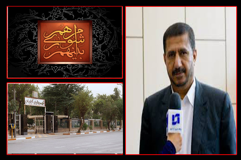 سعدون زاده:موضوع استعفای شهردار آبادان موضوعی درون شورایی است/گروه‌های فشاری که دوست دارند از آب گل‌آلود ماهی بگیرندمراقب کارهایشان باشند