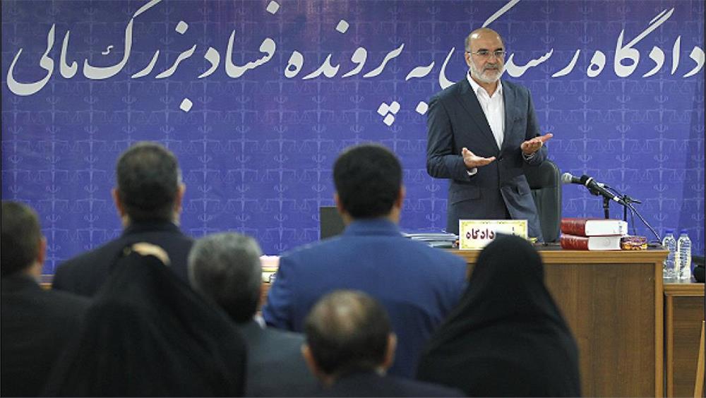 اموال بابک زنجانی تحویل وزارت نفت شد