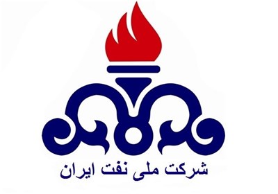 بدهی ۲۵۰۰ میلیارد تومانی شرکت نفت به صندوق بازنشستگی نفت