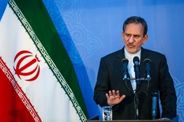 جهانگیری:250 میلیارد دلار درآمد نفت کجاست؟