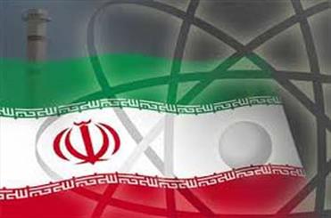 ذخیره اورانیوم ایران مطابق با توافق ژنو کاسته شده است