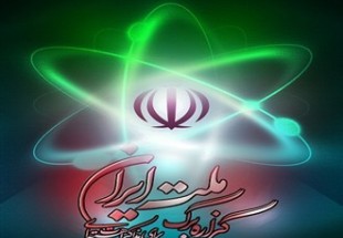 گزاره برگ ملی با کامیون به وزارت خارجه رفت 