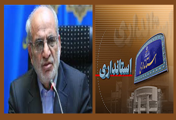 استانداران ضعیف تغییر می کنند