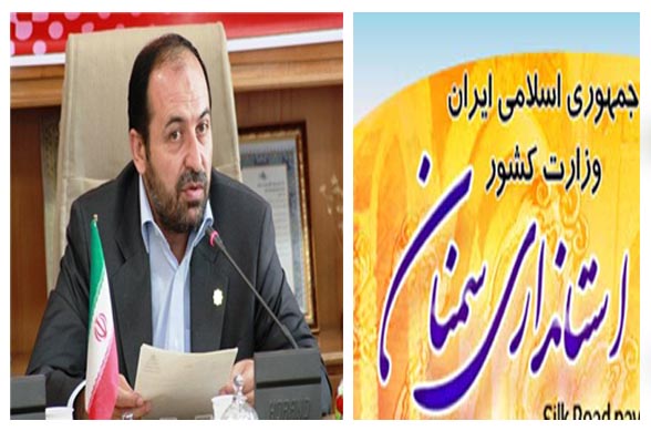 حکم استاندار برای دختر، داماد و خواهر‌زاده اش حاشیه ساز شد 
