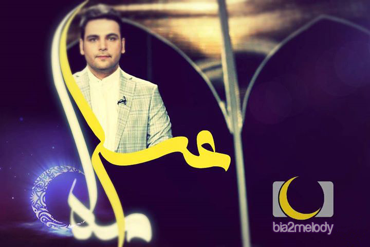  گاف «ماه عسل» و حکایت ماله و تبر! 