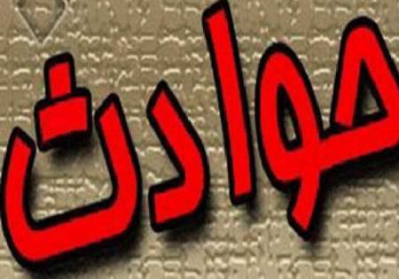 کارمند بانک از چنگال ربایندگان نجات یافت