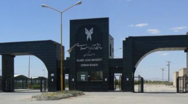 افزایش 15درصدی شهریه ورودی‌های 94 دانشگاه‌ آزاد
