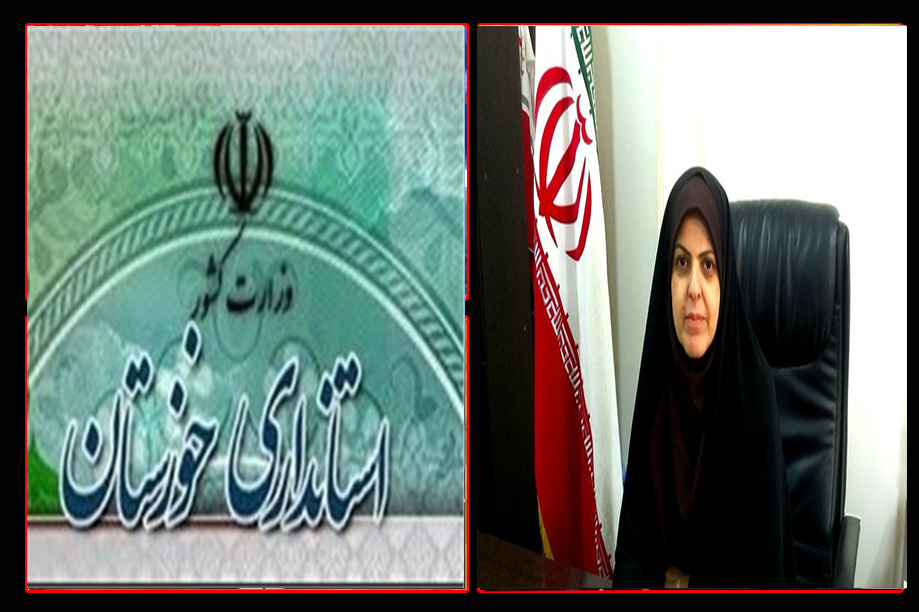 فرانک موسوی، سرپرست جدید اداره کل امور بانوان استانداری خوزستان