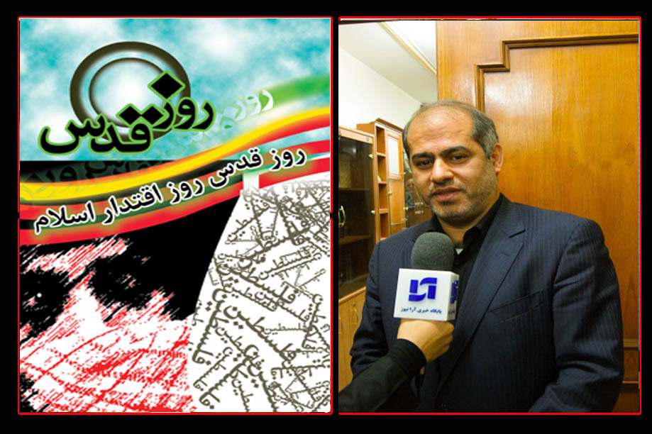 دکتر جلیلی:روز قدس، روز فریاد علیه ظلم است