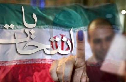 لیست نهایی کاندیدهای مجلس هفته آینده منتشر می شود