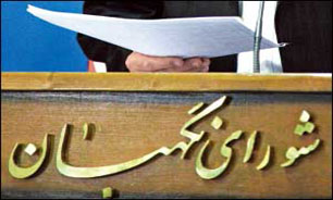 استانی شدن انتخابات در شورای نگهبان رد شد