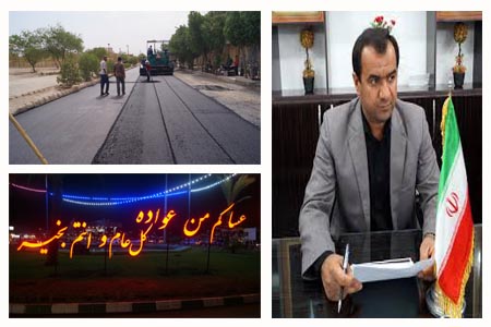 ساعدی سرپرست شهرداری خرمشهر خبر داد:اتمام عملیات آسفالت 3 خیابان با بیش از 3 هزار متر حجم عملیات / آمادگی کامل شهر جهت استقبال از عید سعید فطر
