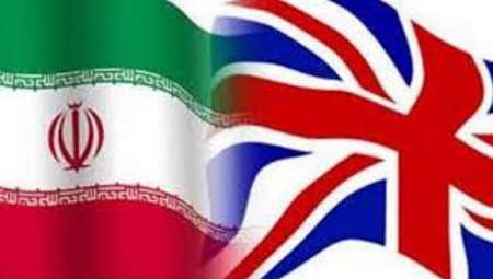 بی بی سی: شرکت های بزرگ نفتی برای حضور در ایران اعلام آمادگی کردند/ از سرگیری مبادلات تجاری با ایران در دستور کار بریتانیا