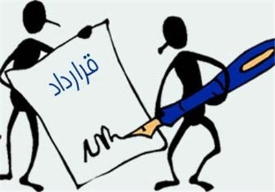 طرح جدید وزارت کار برای کارگرانی که نسخه قرارداد دستشان نیست 