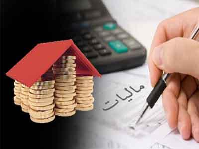 شمارش معکوس مالیاتی‌ها
