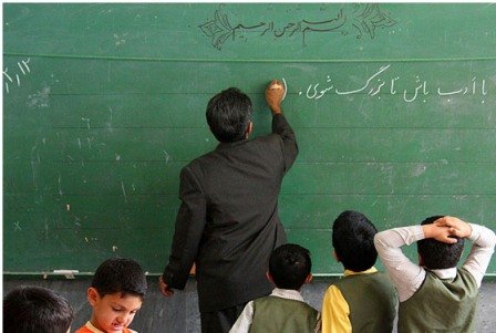 وضعیت جذب ۵ هزار نیروی جدید آموزش و پرورش/ آموزش دوره معلمی