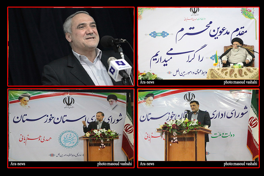 توسعه بومی خوزستان یک بر صفر عقب است