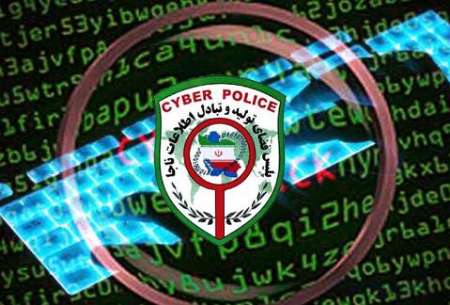 فروشندگان اطلاعات مشترکان همراه اول دستگیر شدند