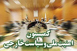 بررسی سند برجام و قطعنامه 2231/بررسی تحولات صنایع دفاعی با حضور وزیر دفاع 