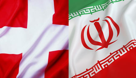 لغو تحریم‌های سوئیس علیه ایران 