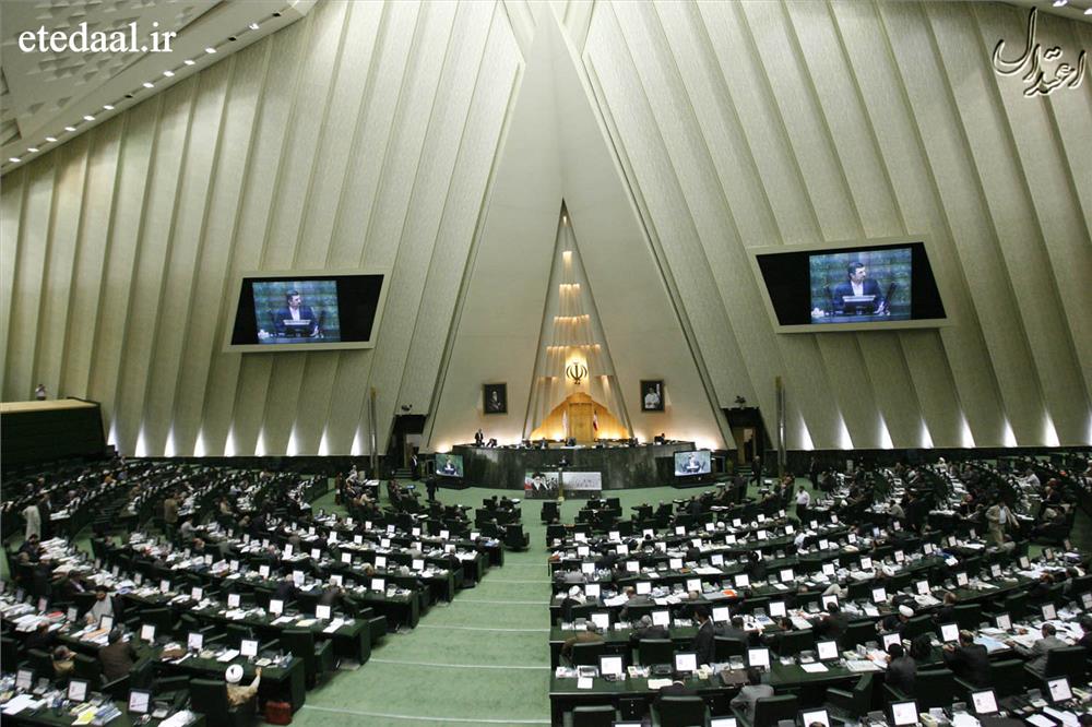 درگیری لفظی ۲ نماینده در صحن مجلس