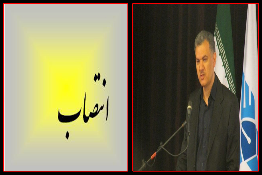 دکتر لک رییس دانشگاه آزاد اسلامی واحد اهواز از انتصابات جدید در دانشگاه خبرداد