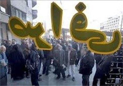 پایان اولتیماتوم بانک مرکزی به صرافی‌های غیرمجاز 