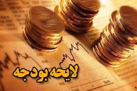 بودجه عمرانی دولت ماهانه ۱۰۰۰ میلیارد تومان شد