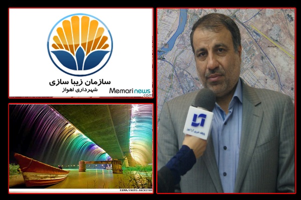 به همت شهردار اهواز با اجرای طرح جامع راهبردی زیباسازی شهر متحول می شود