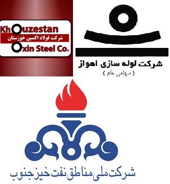 انعقاد قرارداد سه جانبه غول های صنعتی خوزستان