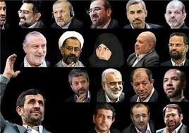 افشای فسادی دیگر در دولت احمدی نژاد