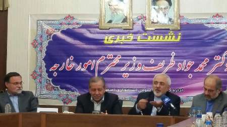 ظریف: برجام، موانع تحقق اقتصاد مقاومتی را برطرف می کند