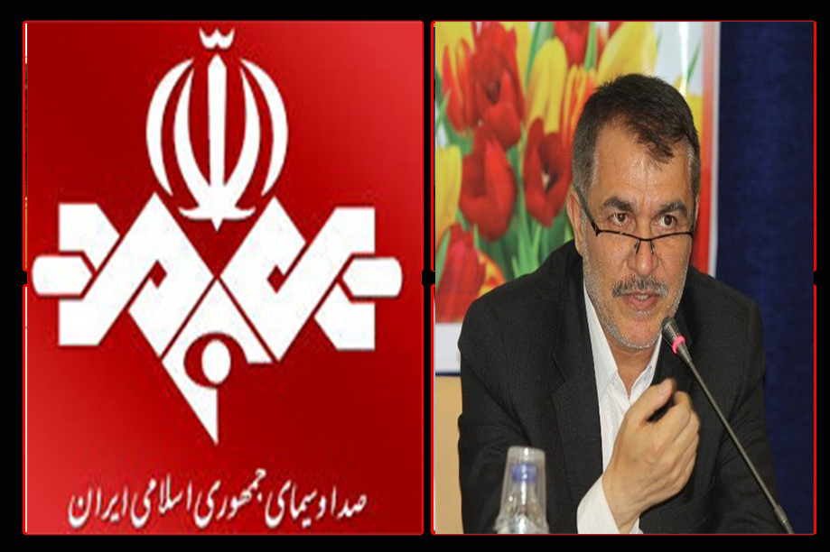 حمله یک استاندار به مجری صدا وسیما