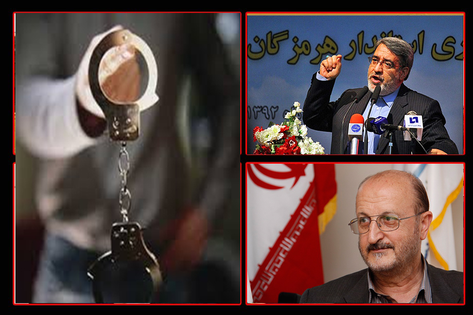 حکم یک استاندار برای یک فراری وزیر کشور را هم زیر سوال برد