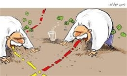 وقتی مسئولین نشریه ومطبوعات  محلی را به مرگ تهدید می کنند!
