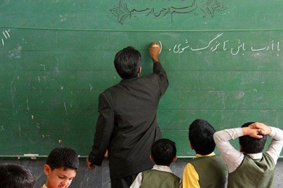  بخشنامه بازنشستگی پیش از موعد فرهنگیان ابلاغ شد