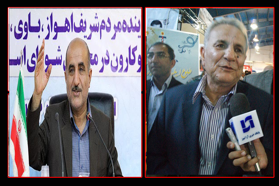 یک مقام ارشد نفتی برای نماینده مجلس نامه سرگشاده نوشت