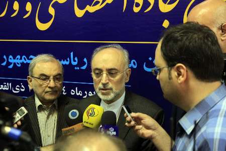 رییس سازمان انرژی اتمی: گزارش آژانس با گزارش های پیشین تفاوتی ندارد