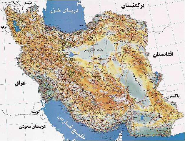تعداد دقیق شهرهای ایران اعلام شد