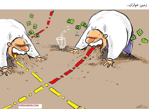 3 هزار گزارش زمین خواری در هفته