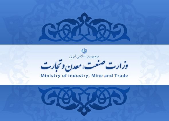 ادغام عجولانه!