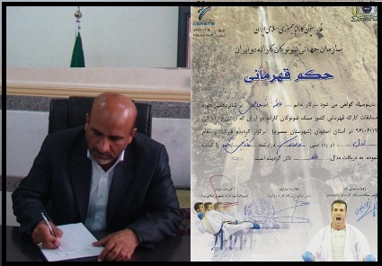کسب مدال طلا توسط دانش آموزش خردسال آموزش و پرورش ناحیه دو اهواز