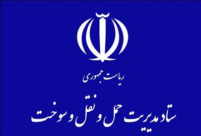 فساد در ستاد سوخت مربوط به سال های 88 تا 91 است