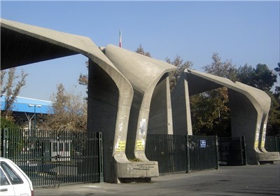 ۱۲ استاد نمونه دانشگاه‌های کشور تقدیر شدند+ اسامی 