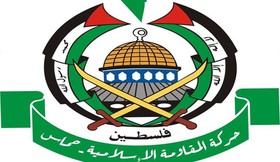 واشنگتن نام 3 رهبر حماس را در لیست