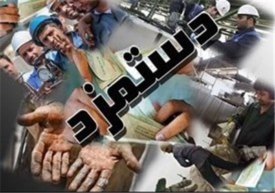 وزارت کار دست به کار شد؛ آغاز کمیته مزد ۹۵ از مهر 