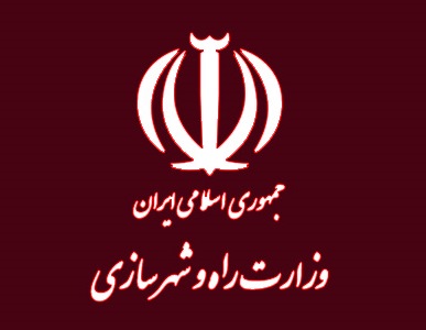 درخواست جدید وزارت راه وشهرسازی از متقاضیان مسکن مهر